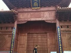 -大理文庙(大理古城)