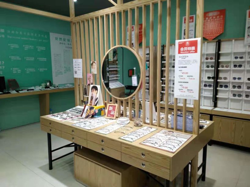 麦购眼镜体验归来