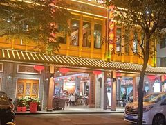 -农厨好味·温泉鹅·农家菜