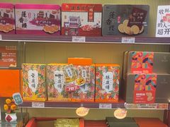 -良枫友信(陈家祠店)
