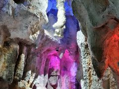 -房山世界地质公园博物馆