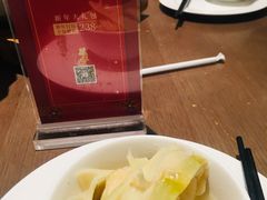 -张生记(丁香国际店)