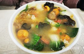 Chicken Offal Rice Soup