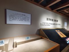 -洛阳周王城天子驾六博物馆