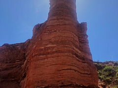 -冰沟丹霞旅游景区