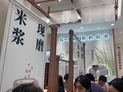 -小满手工粉(上海品尊国际店)
