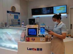 -LanTa蓝塔烘焙(紫荆山卜蜂莲花店)