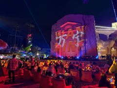 -日落吧·海景咖啡厅·餐酒吧·鸡尾酒·下午茶·乐队表演·浪漫夕阳·三亚文华东方酒店