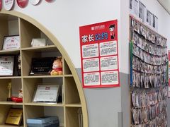 -汉翔书法丨软笔·硬笔·国画(西铁营校区)