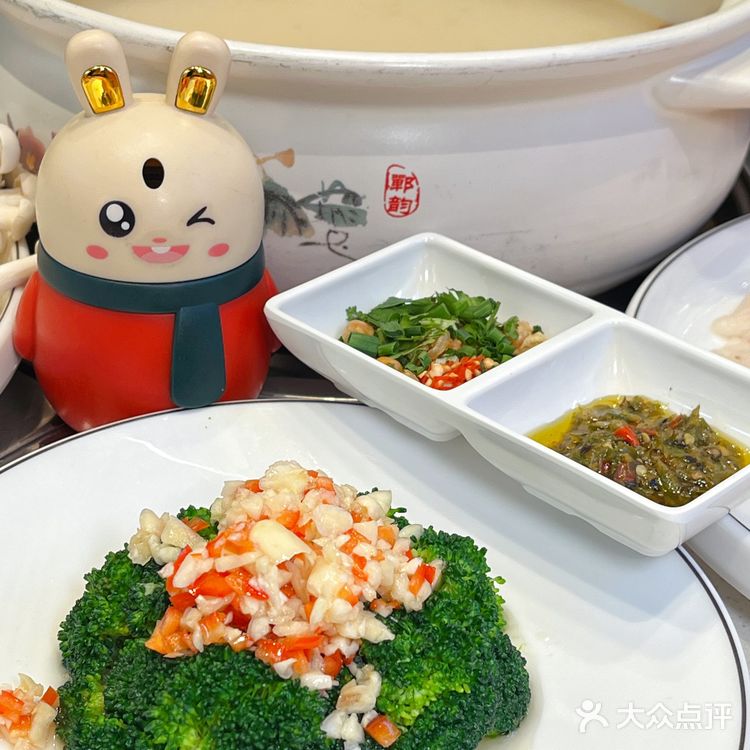 兔兔这么可爱🐰我还是把兔兔吃掉啦！艾玛！可真好吃！