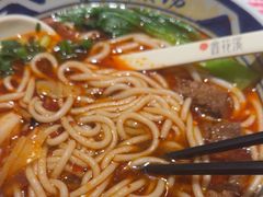-鑫花溪牛肉米粉(印象水街都心荟店)