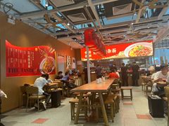 -遇见小面(广州南站店)