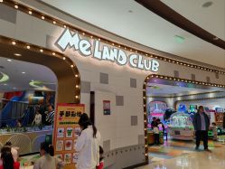 -MELAND CLUB亲子乐园·派对(浦东LCM置汇旭辉馆)