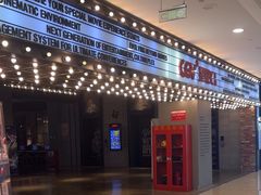 -CGV影城(黄河道ScreenX店)