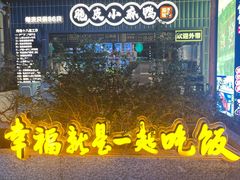 -昆明中心皇冠假日酒店