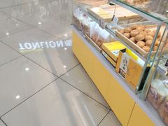 -世纪联华(杭州新塘路店)
