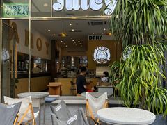 -Juicy Bakery(瑞景店)