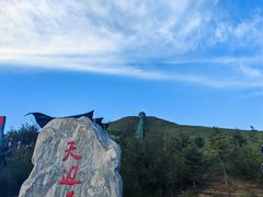 -黄河九曲第一湾