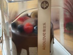 -爱达乐面包生日蛋糕(郫县时代天街店)