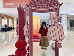 -龙湖南京江北天街