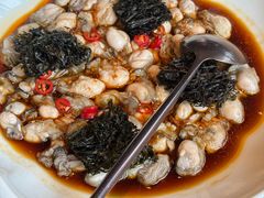 -CHIC1699远洋私厨