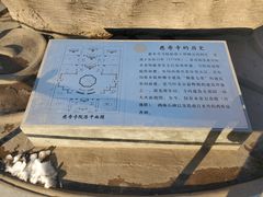 -玲珑塔公园
