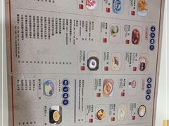 -糖潮糖水铺(省府店)