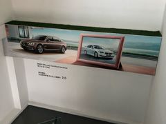 -上德宝骏宝马5S店