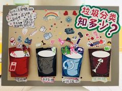 -虹口区实验幼儿园(汶水东路总院)