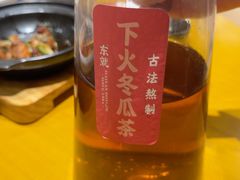 -东就鸭饭店·古早海南菜(友谊南海城店)