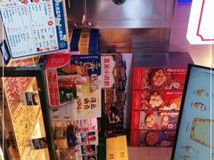 -墨茉点心局(国金街店)