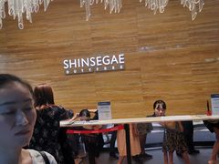 -新世界百货(明洞总店)