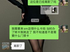 -奇迹健身(SM广场店)