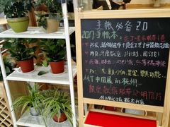 -猫的天空之城概念书店(印象城购物中心店)