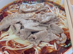 -武胜段记猪肝面(卓锦城店)