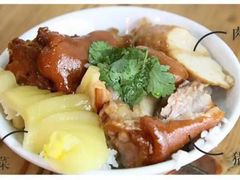 -林尧隆江猪脚饭店(东门店)
