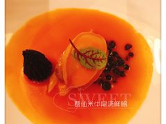 -鱼桥巷·美学川菜