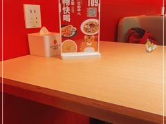 -吕氏疙瘩汤·海鲜新鲁菜(凯德mall新都心店)