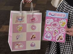-天河领展广场