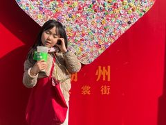 -衣裳街历史文化街区