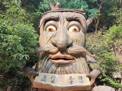 -古龙峡漂流