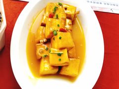 精品豆腐-赵小姐丨新中餐(曲江店)