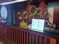 -知足堂养生会所(碑亭巷店)
