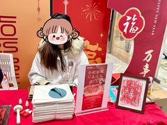 -杭州西湖银泰百货