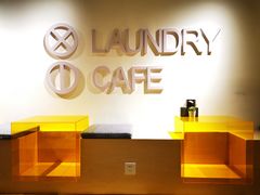 -XI·LaundryCafe 喜咖自助洗衣咖啡店