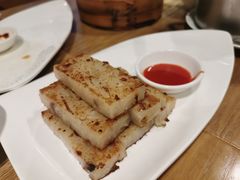 招牌罗卜糕-点点心港式茶餐厅(南京西路店)