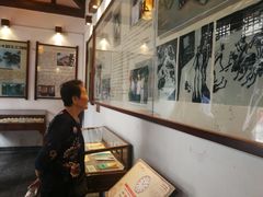 -老舍旧居
