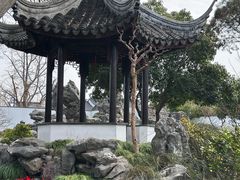 -五峰园