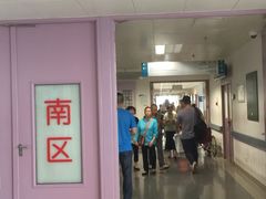 -首都医科大学附属北京友谊医院(西城院区)