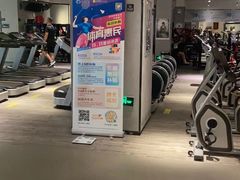-INGYM(园区印象城馆)